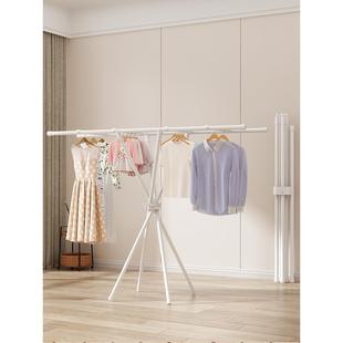 折叠晾衣架收束落地式卧室内阳台家用简易晾衣服挂衣杆晒被子神器