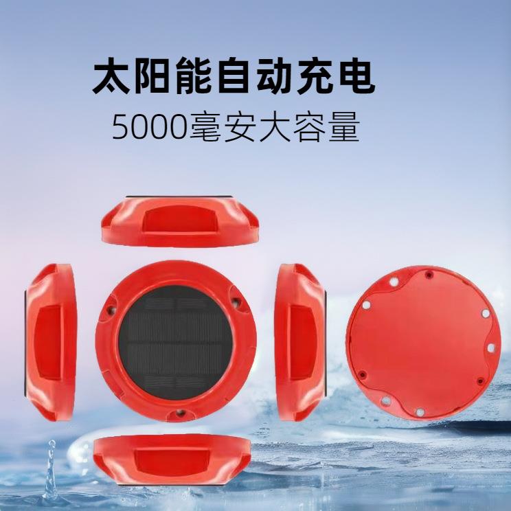 4G GPS定位器 太阳能定位器 渔船GPS追踪器货船北斗卫星定位器