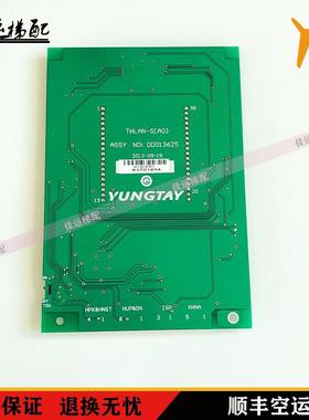 永大电梯外呼显示板THLAN-S(AO) (A0) DD013625/DD010134外呼板