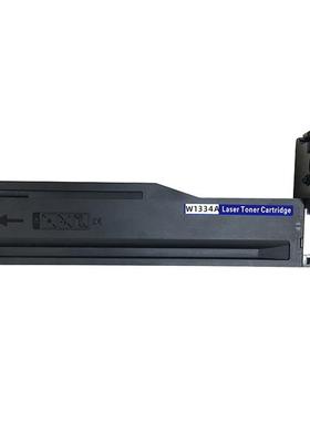 适用惠普W1334A粉盒MFP M42523N M42543DN M42525dn碳粉334A墨盒