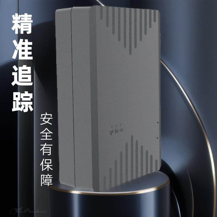 5000毫安 爆款4G GPS定位器GPS强续航强磁吸附车载定位器