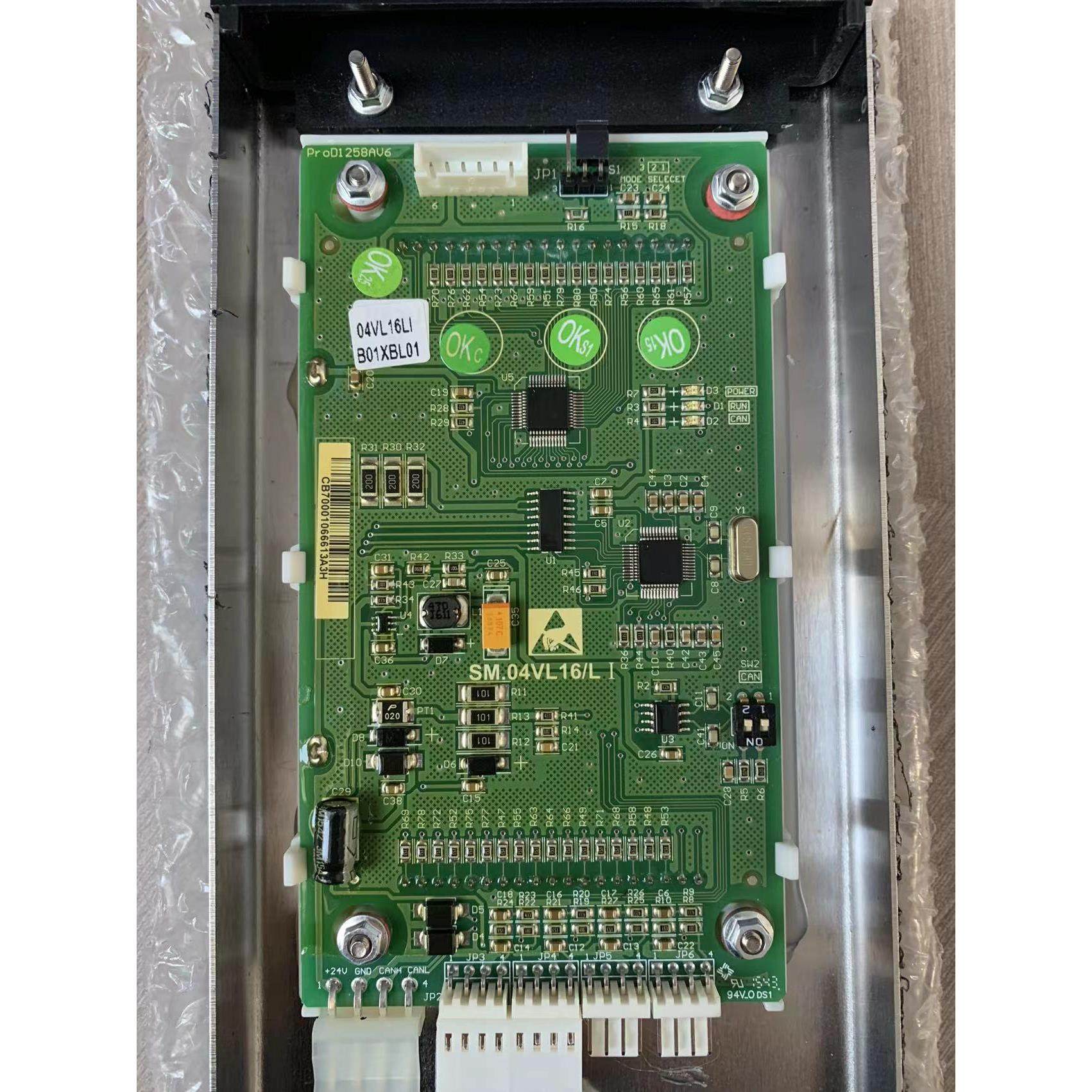 适用于 鑫诺 戈尔 电梯 04VL16/LI B01XBL01 外呼整套 外呼外壳