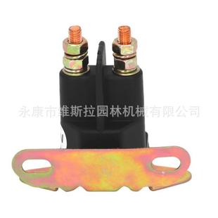 5410K电磁开关 Stratton 割草机配件334019 Briggs