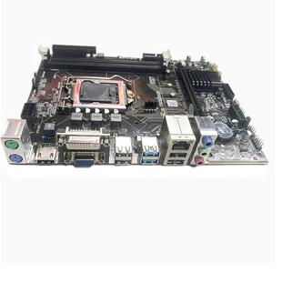 DDR3 全新B85主板 4440CPU 1150针四代酷睿I5 内存 游戏主板套装