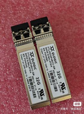 议价！QLOGIC FTLF8532P4BCV-QM 光模块议价