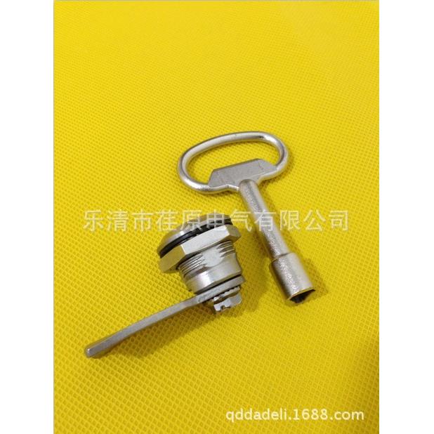 MS705-3B不锈钢圆柱锁，电柜门锁，机箱柜门锁，工业柜锁