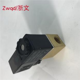 08B水阀气阀2二分G1 2V025 4常闭一进一出 08A 铜体电磁阀2V025