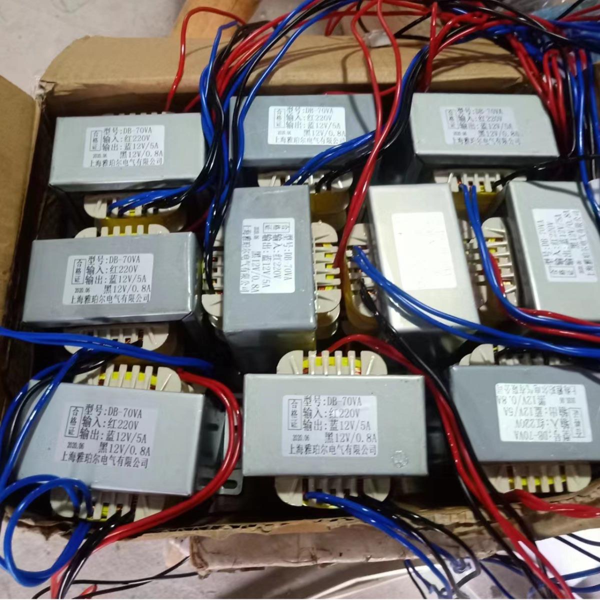 温州变压器生产厂家机床控制变压器 JBK5-400VA380V361V399V 220