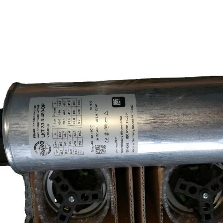 FRAKO LKT 20-525-D5补偿电容