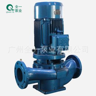 广一空调泵自来水管道增压泵制冷水空调提升泵冷冻水制冷循环泵