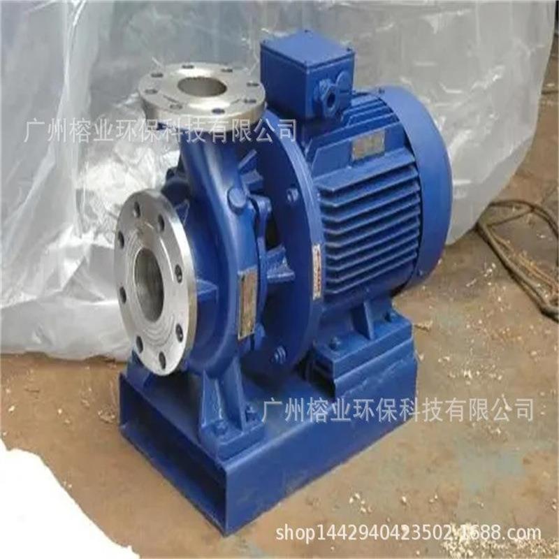 防爆管道泵304卧式管道离心泵ISW40-200 316不锈钢卧式隔爆离心泵