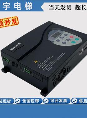 默纳克门机变频器NICE-D-A-SOP4 SOP2 SOP7电梯门机控制器NICE900