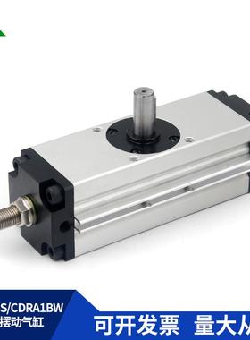 CDRA1BS/30/50/63/80/100-90C/100/180C/190旋转气缸CDRA1BSU摆台