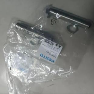 全新费斯托FESTO单向阀 现货25025 现货销售