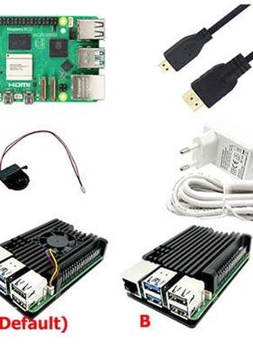 树莓派5代Raspberry Pi 5B 官方原装开发板4G 8G 铝合金外壳套件