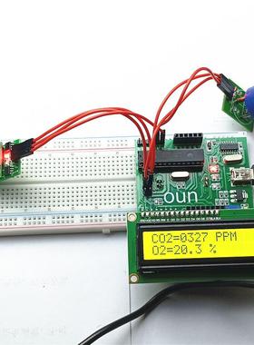 氧气O2二氧化碳CO2采集显示气体监测站实验套件电路单片机设计
