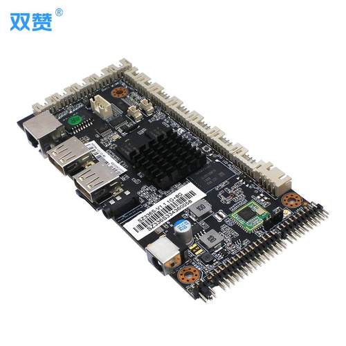 PX30主板商显数字标牌校园智慧屏主板低功耗WIFI蓝牙安卓工控主板