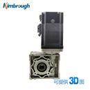 减速比5 3000RPM 100 565W 86蜗轮减速刹车无刷电机DC48V