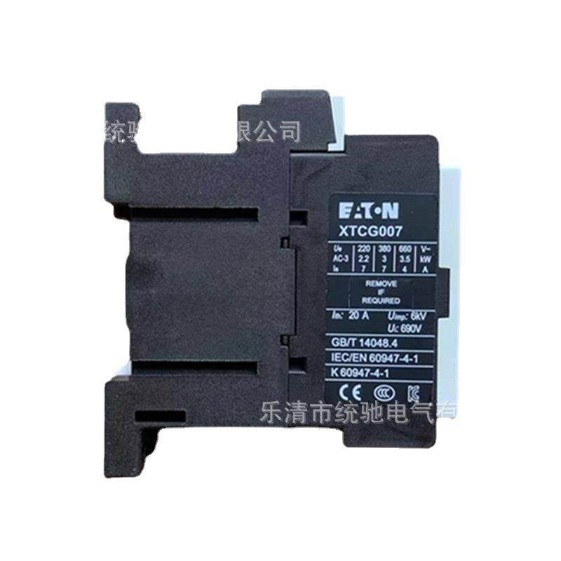EATON伊顿穆勒 XTCG007B00E2交流接触器7A AC110V50/60HZ