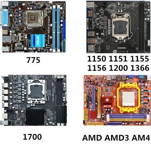 双塔纯铜4热管1700CPU散热器4pin风扇1151温控amd静音9cm风扇