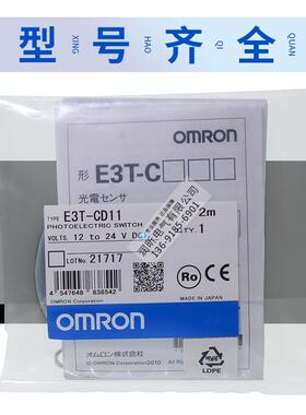 E3T-ST11/ST12/E3T-FD11/FD12/E3T-SL11/SL21/FT11/CD11
