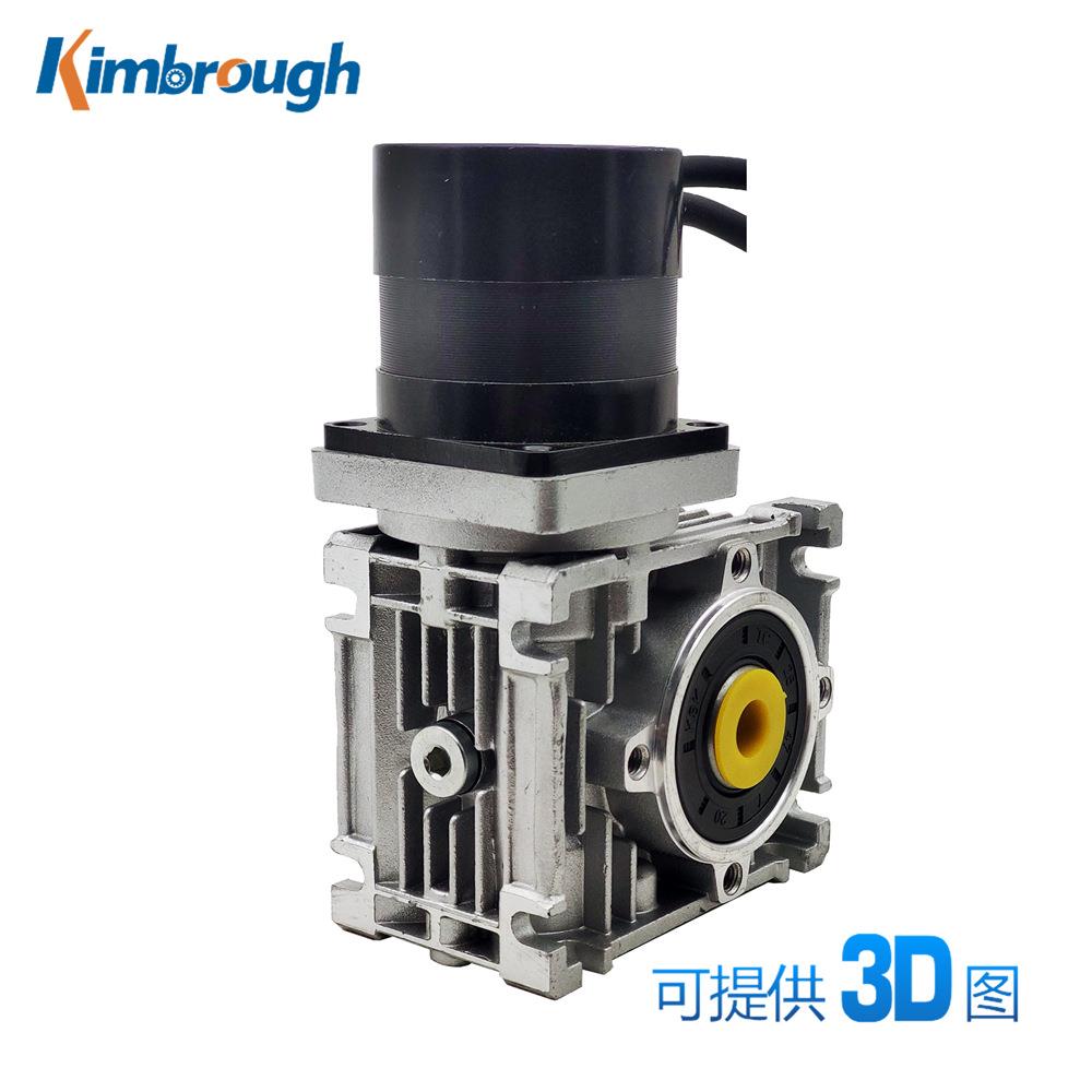 57蜗轮减速无刷电机 24V 34W 3000RPM 减速比5-80