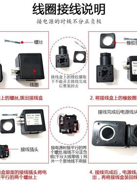 0955系列常开电磁阀高压16公斤铜阀 空压机阀2分3分4分1寸220V24V