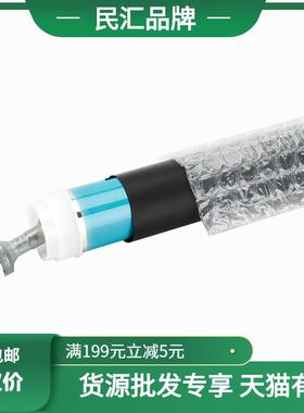 适用惠普M521dn鼓芯HP55A 500 M521dw M525dn P3015dn/n CE255A佳