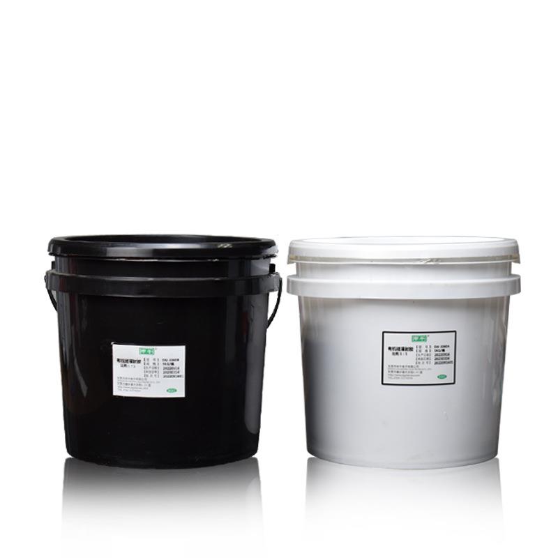 双组分有机硅AB灌封胶电源电路板耐高温导热绝缘防水密封胶厂家