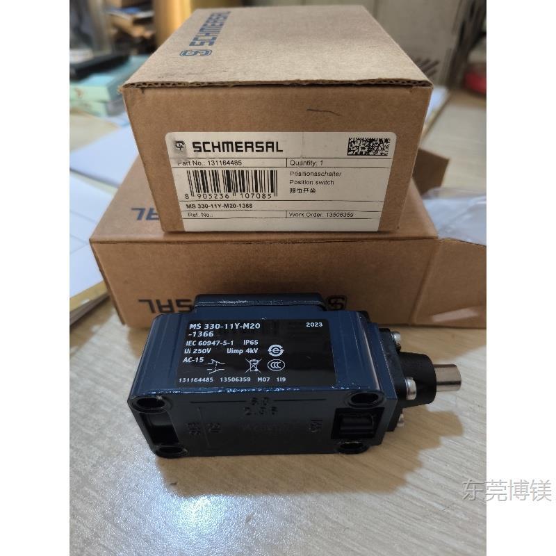 MS 330-11Y-M20-1366施迈赛安全开关全新原装现货包邮