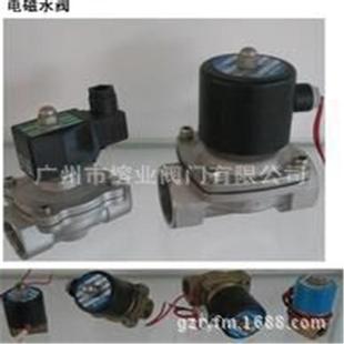 TLV KITZ 10压力开关FP74E KOEI日本光荣Nucom调节控制模块CP