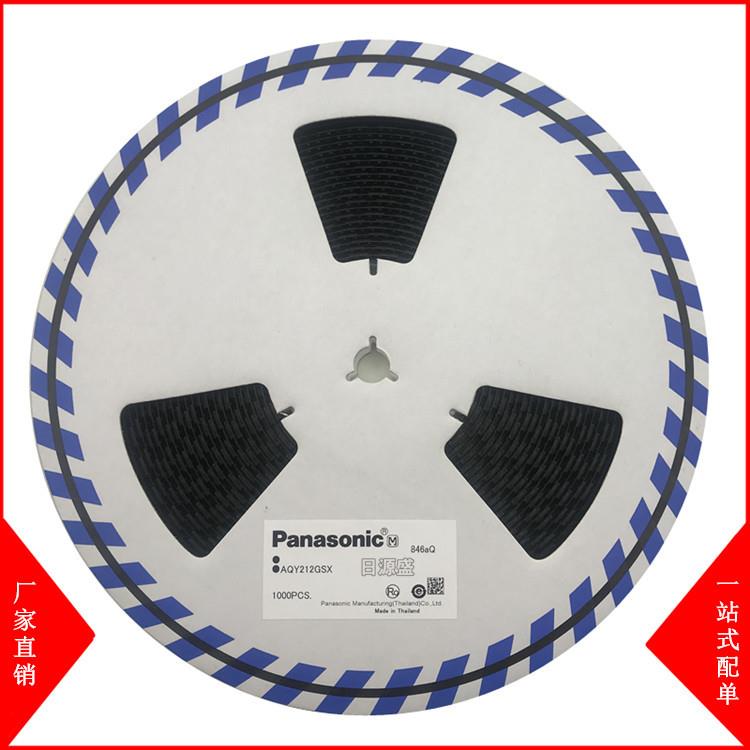 LT1963AEQ-3.3#PBF TO263-5 低压差稳压器3.3V 1.5A 全新原装现货
