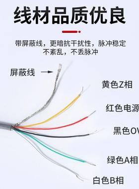 TRD-J1000-RZ旋转增量式编码器后出线RZV-J360 J600 J1024