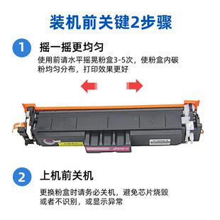 674碳粉盒 756CX墨盒LBP673cdn 适用佳能CRG069 MF752cdw硒鼓754