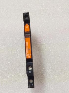 电子元器件黑色继电器阻燃外壳交流继电器网络通信薄板继电器模块