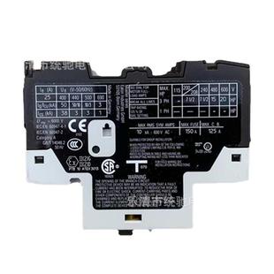 伊顿穆勒 25A PKZM0 断路器20 XTPR025BC1NL 25塑料外壳式 EATON