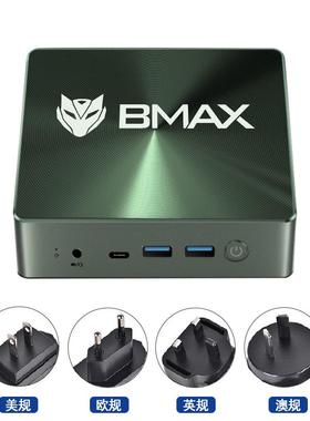BMAX B6 i3-1000NG4迷你电脑主机DDR4板载内存迷你电脑mini pc