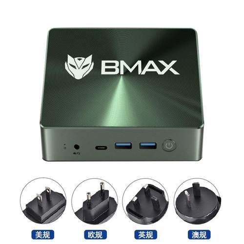 BMAX B6 i3-1000NG4迷你电脑主机DDR4板载内存迷你电脑mini pc