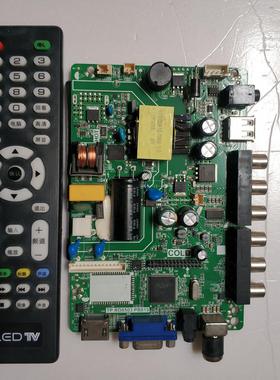 先科LY315-DH01W灯条JS-D-AP3216-062EC主板 逻辑板各型号都有