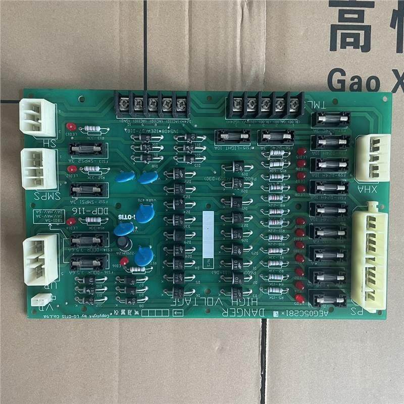 星玛电梯配件/电源板/LG-OTIS/DOP-116/AEG05C281*B/现货出售质保