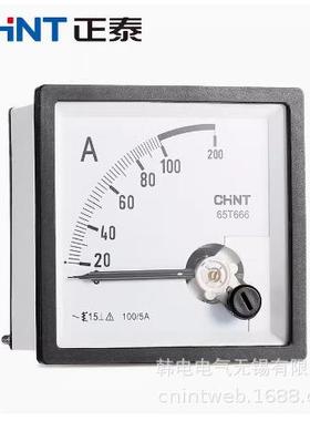 供应 16C4 16L1 46C1 46L1 DL-96 51T3 DL-72无锡产地 指针电表