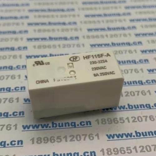 宏发继电器HF115F-A/230-2ZS4优质正品现货