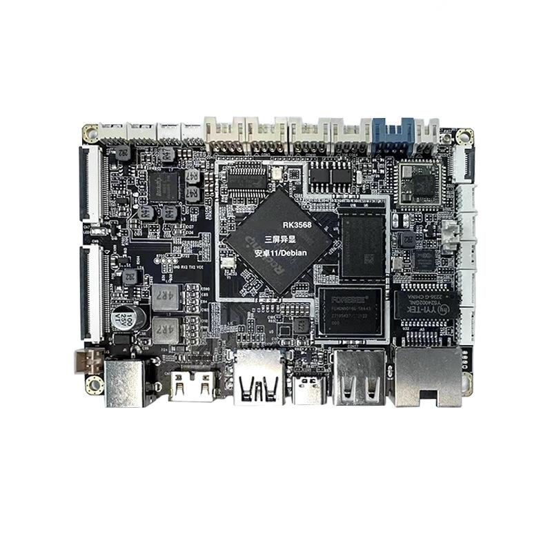 RK3568/3588/3288国产化麒麟系统瑞芯微工业主板PCBA网关平板方案