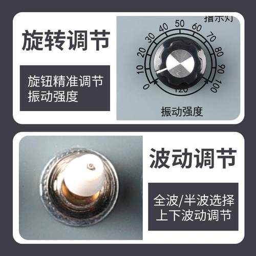 DY-220T振动调速振动盘控制器220V调速器送料控制器调速开关