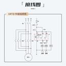 GEYA格亚GRT8 FR正反转控制时间继电器电机正反控制器AC220VDC24V
