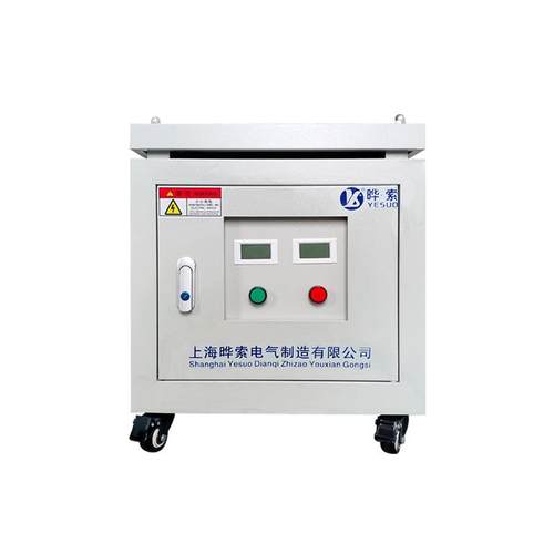 SG-10KVA20KW三相干式隔离变压器690V660V480V440V380V变220V200V
