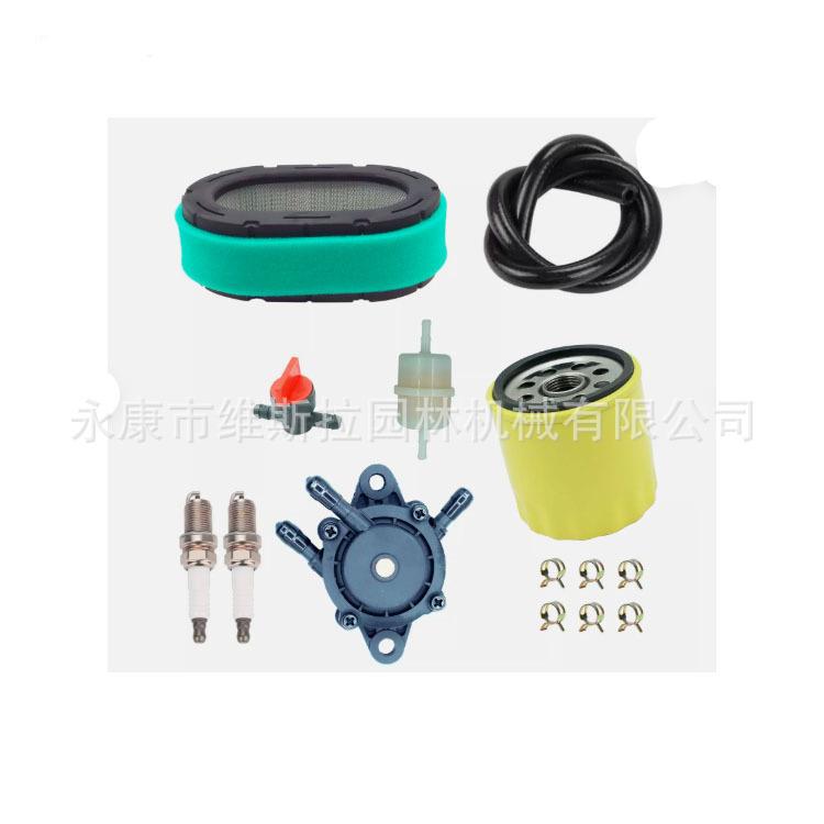 适用于Kohler 7000 series 19HP-26HP空滤油泵