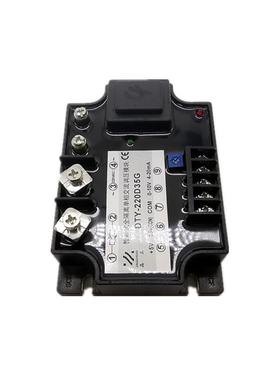 全隔离单相交流调压模块DTY-H220D35G 35A单相调压器DTY35A