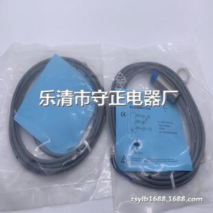 传感器 接近开关 C11P2 全新 M3015P 现货供应