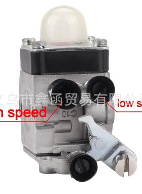 百利通化油器 FS55 FS55R KM55 C1Q-S186A ZAMA Carb